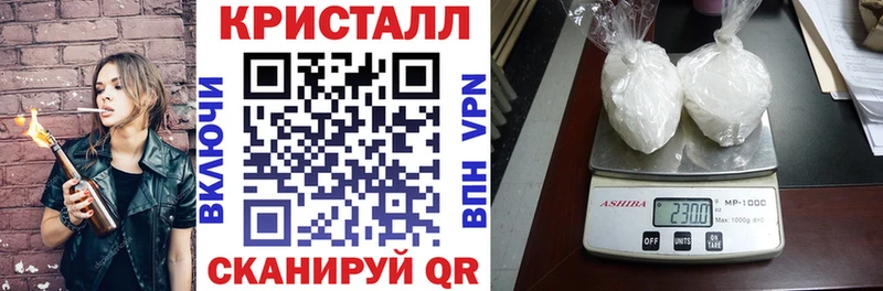 Amphetamine 97%  Зеленоградск 