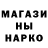 Дистиллят ТГК концентрат factargum