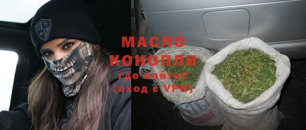 ECSTASY Елабуга