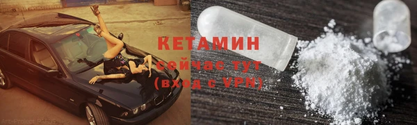 СК Елизово