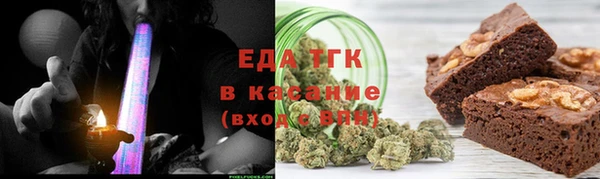 СК Елизово