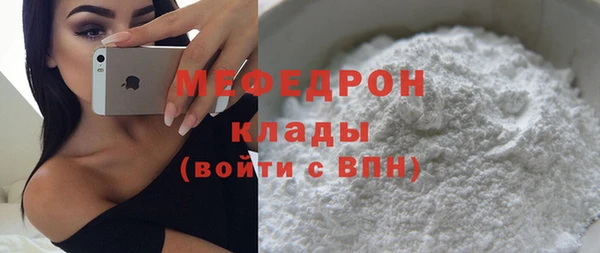 дживик Анжеро-Судженск
