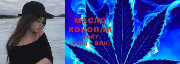 ECSTASY Елабуга
