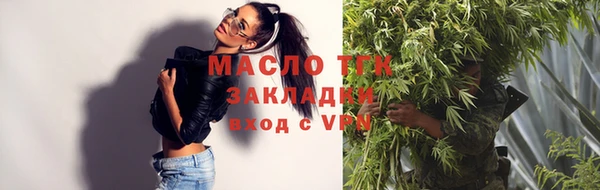 СК Елизово