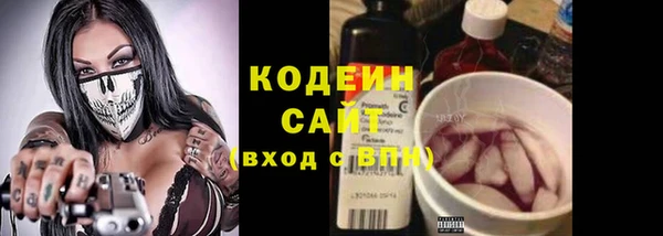 ECSTASY Елабуга
