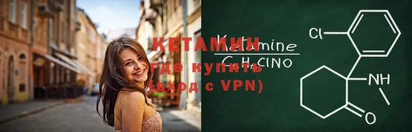 ECSTASY Елабуга