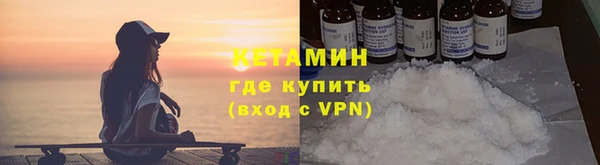 СК Елизово