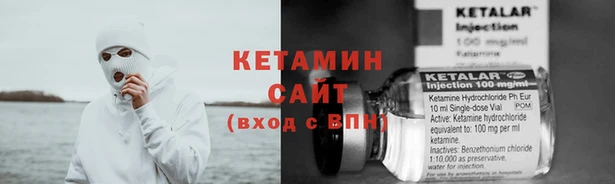 СК Елизово