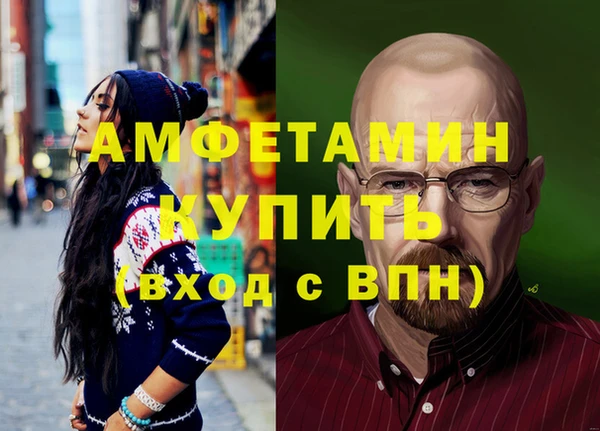 ECSTASY Елабуга