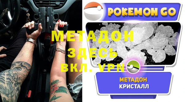 ECSTASY Елабуга