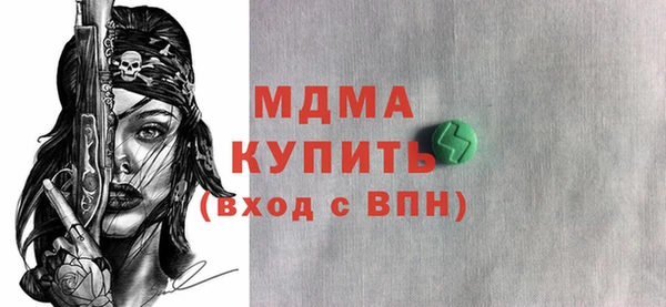 СК Елизово